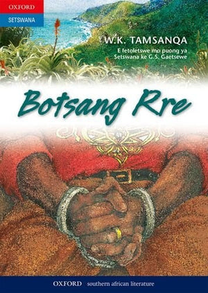 Front Cover Of Oxford Kereiti ya R Buka ya puiso 1: Nna