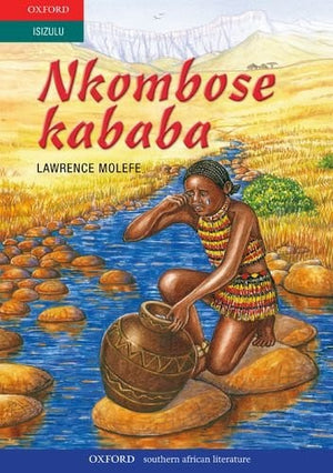 Front Cover Of Oxford Kereiti ya R Buka ya puiso 1: Nna