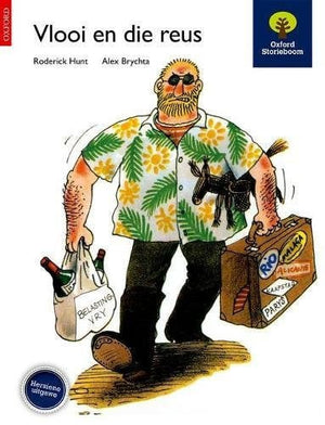 Front Cover Of Oxford Kereiti ya R Buka ya puiso 1: Nna