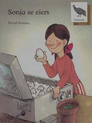 Front Cover Of Oxford Kereiti ya R Buka ya puiso 1: Nna