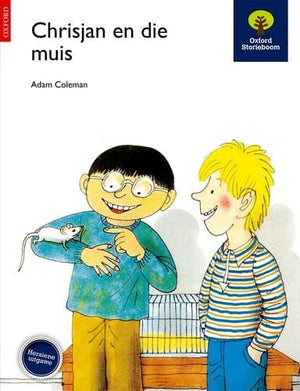 Front Cover Of Oxford Kereiti ya R Buka ya puiso 1: Nna