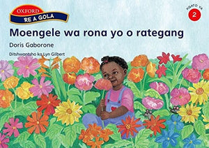 Front Cover Of Oxford Kereiti ya R Buka ya puiso 1: Nna