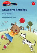 Front Cover Of Oxford Kereiti ya R Buka ya puiso 1: Nna