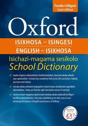 Front Cover Of Oxford Kereiti ya R Buka ya puiso 1: Nna