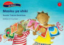 Front Cover Of Oxford Kereiti ya R Buka ya puiso 1: Nna