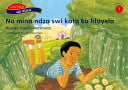 Front Cover Of Oxford Kereiti ya R Buka ya puiso 1: Nna