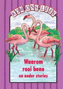 Front Cover Of Oxford Kereiti ya R Buka ya puiso 1: Nna