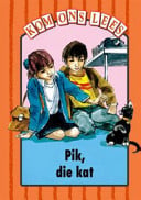 Front Cover Of Oxford Kereiti ya R Buka ya puiso 1: Nna