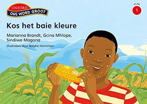 Front Cover Of Oxford Kereiti ya R Buka ya puiso 1: Nna