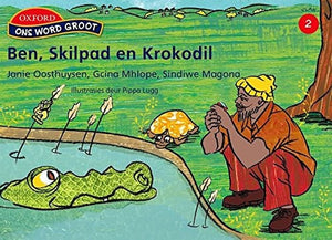 Front Cover Of Oxford Kereiti ya R Buka ya puiso 1: Nna