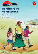 Front Cover Of Oxford Kereiti ya R Buka ya puiso 1: Nna
