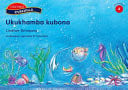 Front Cover Of Oxford Kereiti ya R Buka ya puiso 1: Nna