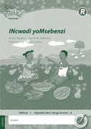 Front Cover Of Oxford Kereiti ya R Buka ya puiso 1: Nna