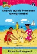 Front Cover Of Oxford Kereiti ya R Buka ya puiso 1: Nna