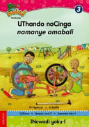 Front Cover Of Oxford Kereiti ya R Buka ya puiso 1: Nna