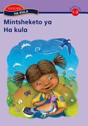 Front Cover Of Oxford Kereiti ya R Buka ya puiso 1: Nna