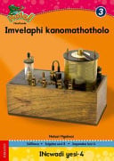 Front Cover Of Oxford Kereiti ya R Buka ya puiso 1: Nna