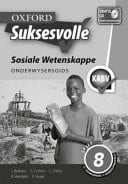 Front Cover Of Oxford Kereiti ya R Buka ya puiso 1: Nna