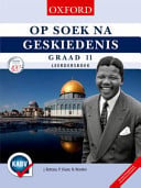 Front Cover Of Oxford Kereiti ya R Buka ya puiso 1: Nna