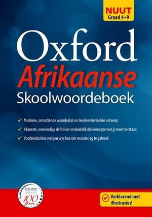 Front Cover Of Oxford Kereiti ya R Buka ya puiso 1: Nna
