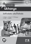Front Cover Of Oxford Kereiti ya R Buka ya puiso 1: Nna