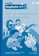 Front Cover Of Oxford Kereiti ya R Buka ya puiso 1: Nna