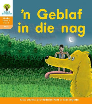 Front Cover Of Oxford Kereiti ya R Buka ya puiso 1: Nna