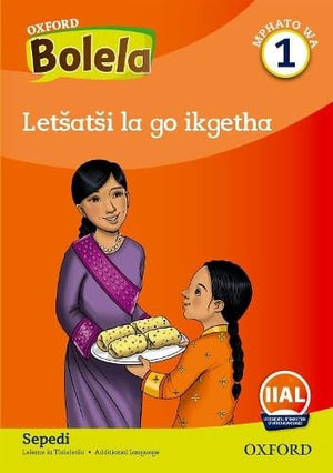 Front Cover Of Oxford Kereiti ya R Buka ya puiso 1: Nna