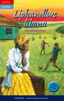 Front Cover Of Oxford Kereiti ya R Buka ya puiso 1: Nna