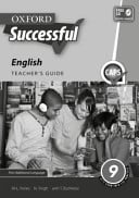 Front Cover Of Oxford Kereiti ya R Buka ya puiso 1: Nna