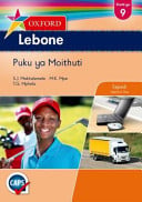 Front Cover Of Oxford Kereiti ya R Buka ya puiso 1: Nna