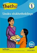 Front Cover Of Oxford Kereiti ya R Buka ya puiso 1: Nna
