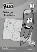 Front Cover Of Oxford Kereiti ya R Buka ya puiso 1: Nna