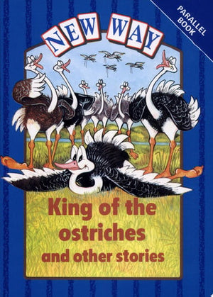 Front Cover Of Oxford Kereiti ya R Buka ya puiso 1: Nna