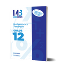 Front Cover Of Mindbourne Grade 12 - SPP Textbook
