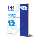 Front Cover Of Mindbourne Grade 12 Meetkunde Werkboek Onderwysergids