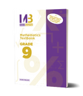 Front Cover Of Mathematics Textbook Grade 9