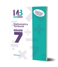 Front Cover Of Mindbourne Grade 7 - SPP Textbook