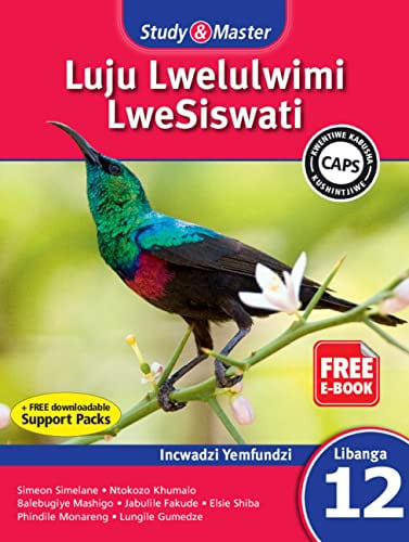 Front Cover Of Study & Master Luju Lwelulwimi LweSiswati Incwadzi Yemfundzi Libanga le-12