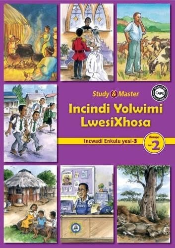 Front Cover Of Incindi Yolwimi LwesiXhosa Incwadi Enkulu 3 Ibanga lesi-2