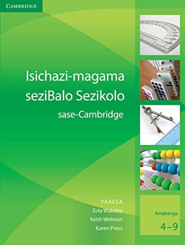 Front Cover Of Isichazimagama seziBalo Sezikolo sase-Cambridge (IsiXhosa)