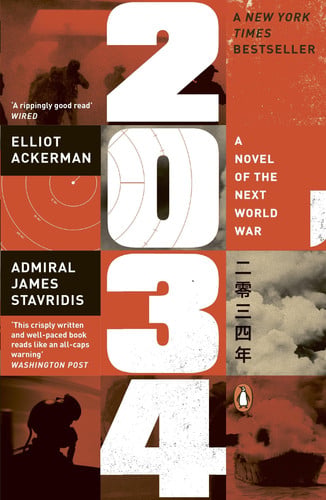 Front Cover Of 2034