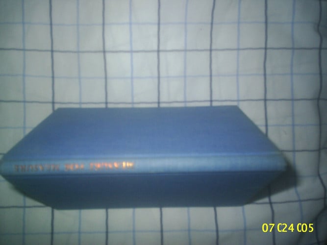 Front Cover Of Measure For Measure