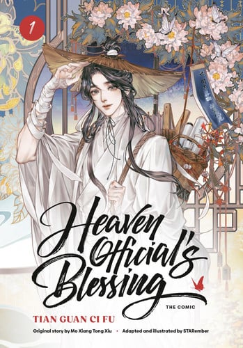 Front Cover Of Heaven Officials Blessing 01: Tian Guan