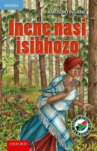 Front Cover Of Oxford Kereiti ya R Buka ya puiso 1: Nna
