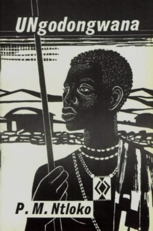 Front Cover Of Oxford Kereiti ya R Buka ya puiso 1: Nna