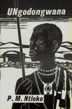 Front Cover Of Oxford Kereiti ya R Buka ya puiso 1: Nna
