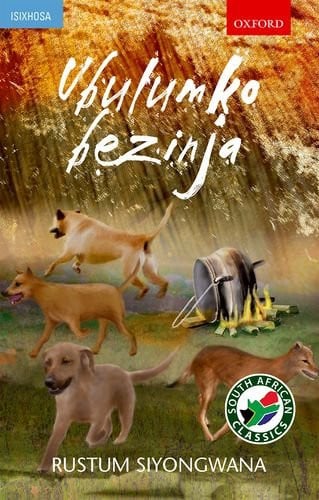 Front Cover Of Oxford Kereiti ya R Buka ya puiso 1: Nna