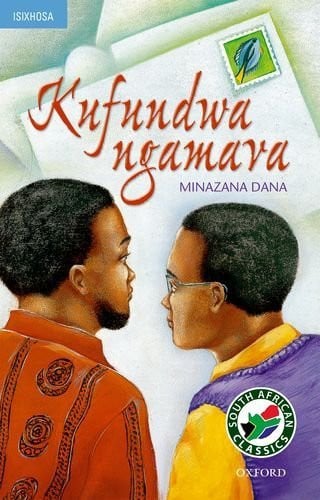 Front Cover Of Oxford Kereiti ya R Buka ya puiso 1: Nna