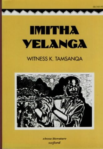 Front Cover Of Oxford Kereiti ya R Buka ya puiso 1: Nna